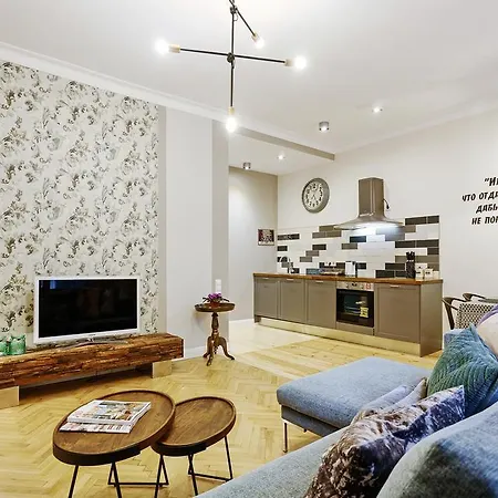 Apartment Rupniecibas Boutique