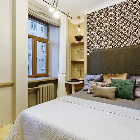 Rupniecibas Boutique Apartment